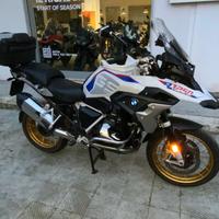BMW R 1250 GS Rallye Abs my21
