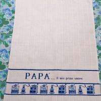 Asciugamano con ricamo  e dedica al papà 