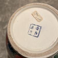 Vaso Cinese con disegni