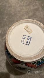 Vaso Cinese con disegni