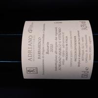 Magnum Barbaresco Basarin 2020
