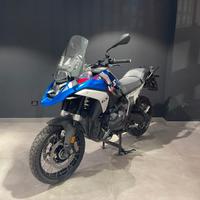 Bmw R 1300 GS - anno 2025 - km 6154