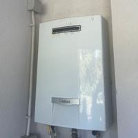 Scaldacqua Vaillant a gas OUTSIDEMAG