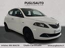 lancia-ypsilon-3s-1-0-firefly-5p-s-s-hybrid-silve