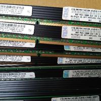 RAM 8Gb DDR3 PC3 ECC per SERVER certificate IBM