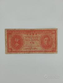 Banconota HongKong