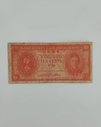 Banconota HongKong