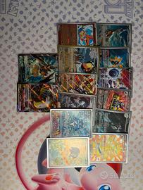 Lotto Ar Full Art Vmax ecc