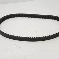 Cinghia honda SH 150 originale !! Stock