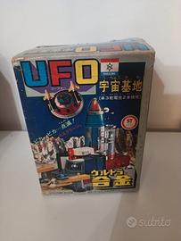 Base UFO Nakajima 
