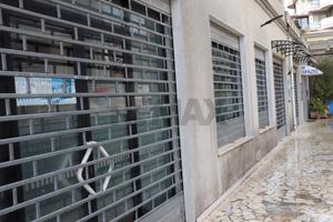 Commerciale Altro - Ragusa