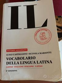 IL vocabolario di lingua latina