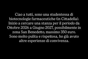 Camera per studentesse
