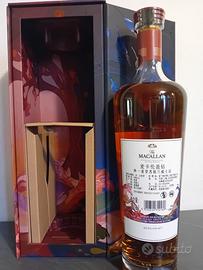 Macallan Litha whisky
