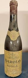 Bottiglie di vino da collezione !