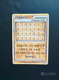 Carte pokemon vintage litografia d'alfa 124/123