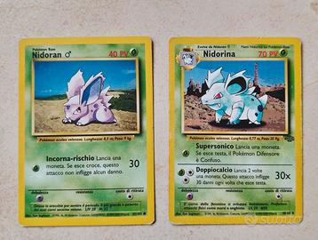Nidoran e Nidorina Pokemon