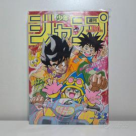 Weekly Shonen Jump n.33 del 1991 prima app Trunks