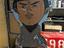 Immagine 3