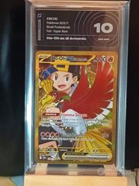Pokémon Ho-Oh ex di Armonio 239/182 Hyper Rare 