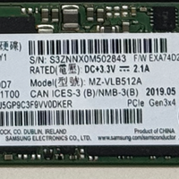 Disco SSD M.2 Samsung NVMe 512GB 2280