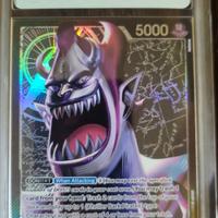 Gecko Moria Aigrading 10