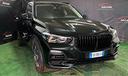 bmw-x5-xdrive45e-business