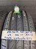 pirelli-c-245-40-19