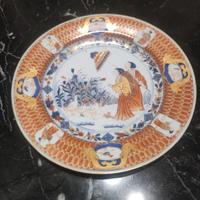 piatto cinese Qianlong 