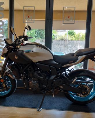 Yamaha mt 07 clutch level 2025 passaggio incluso