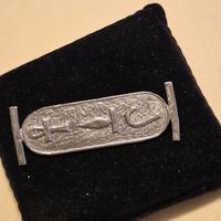 Spilla argento ispirata all'arte egizia