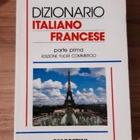 Dizionario italiano - francese (1 parte) Tascabile