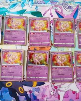 mew 25th anniversary 002/028 pokemon near mint