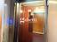Immagine 26