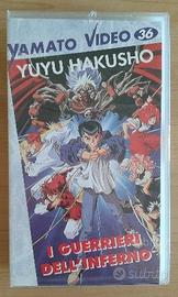 YU YU Hakusho Film VHS