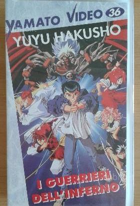 YU YU Hakusho Film VHS