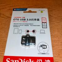 Chiavetta 32gb USB e micro usb