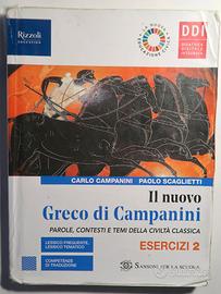 Libro scolastico usato ISBN 9788838338038