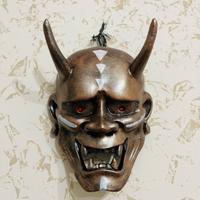 Maschera giapponese hannya Japan mask