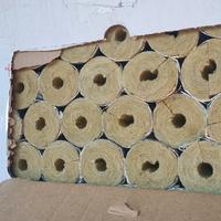 Isolamento per tubi 48 metri