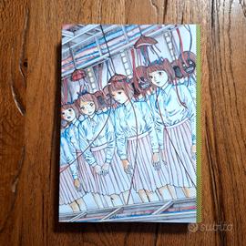 Kago Dementia 21 vol. 1 Variant D 200 copie