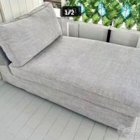 Divano Ikea comodissimo