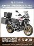 cyclone-rx600-550