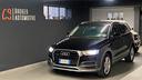 audi-q3-2-0-tdi-150-cv-quattro-s-tronic-off-road-p