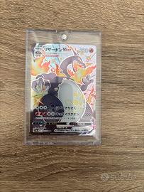 Charizard V Max 308/190