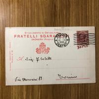 Cartolina postale intestata orticoltura