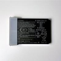 Batteria Originale Canon LP-E12 875 mAh