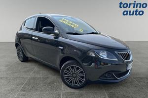 Lancia Ypsilon 1.0 FireFly 70cv Hybrid Silver