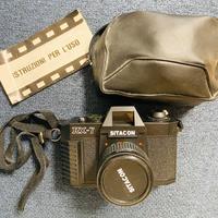 Macchina fotografica Sitacon RX-7