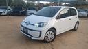 volkswagen-up-up-2017